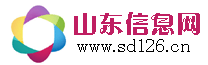 山东信息网  /  新闻